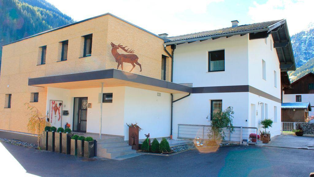 Haus Alpenglueck Διαμέρισμα Kaunertal Εξωτερικό φωτογραφία